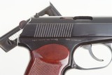 Makarov, Russian, KE2815, Dated 1976, A-362 - 4 of 6