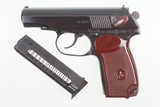 Makarov, Russian, KE2815, Dated 1976, A-362 - 1 of 6