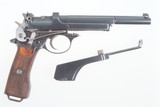 Mannlicher, Steyr, 1905, Austria, Commercial Variation - 2 of 14