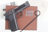 Walther P88 Compact, Early, As New in Box, 100218 - 2 of 10