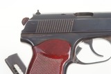 Russian Izhvesk Makarov, RC80, 1962 Date - 4 of 6