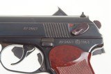 Russian Izhevsk Makarov, AP2467, 1963 Date - 3 of 6