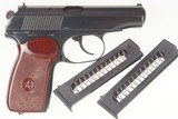 Russian Izhevsk Makarov, AP2467, 1963 Date - 2 of 6