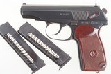 Russian Izhevsk Makarov, AP2467, 1963 Date - 1 of 6