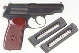 Russian Izhevsk Makarov, RC80, 1962 Date - 2 of 6