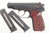 Russian Izhevsk Makarov, RC80, 1962 Date - 1 of 6
