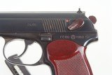 Russian Izhevsk Makarov, RC80, 1962 Date - 3 of 6