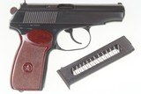 Russian Izhevsk Makarov, RK850, N Code Date - 2 of 6