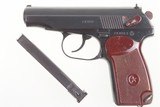 Russian Izhevsk Makarov, RK850, N Code Date - 1 of 6