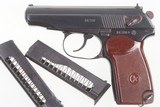 Russian Izhevsk Makarov, BK128, P Code Date - 1 of 6