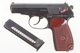Russian Izhevsk Makarov, KE0656, Dated 1976, Russian Magazine - 1 of 6