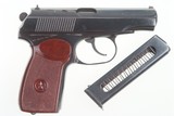 Russian Izhevsk Makarov, KE0656, Dated 1976, Russian Magazine - 2 of 6