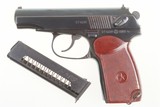 Russian Izhevsk Makarov, Date 1983, CT4291 - 1 of 6