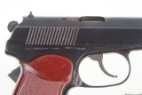 Russian Izhevsk Makarov, Date 1983, CT4291 - 4 of 6