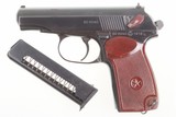 Russian Izhevsk Makarov, BO8040, Date 1976 - 1 of 6