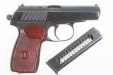 Russian Izhevsk Makarov, BO8040, Date 1976 - 2 of 6