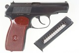 Russian Izhevsk Makarov, XW4709, Dated 1976 - 2 of 6