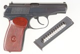 Russian Izhevsk Makarov, AM3207, Dated 1977 - 2 of 6