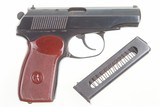 Russian Izhevsk Makarov, TX1430, Date 1976 - 2 of 6