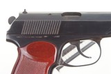 Russian Izhevsk Makarov, TX1430, Date 1976 - 3 of 6