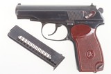 Russian Izhevsk Makarov, TXB2286, Date 1976 - 1 of 6