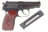 Russian Izhevsk Makarov, TXB2286, Date 1976 - 2 of 6