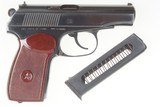 Russian Izhevsk Makarov Pistol, TB2286, Dated 1976 - 2 of 6