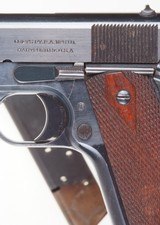 Colt 1911, First Year Production! - 5 of 25