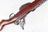 Vickers Pedersen Rifle, Military Test, Cal. .276 - 7 of 14