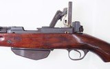 Vickers Pedersen Rifle, Military Test, Cal. .276 - 3 of 14