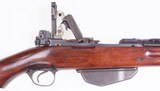 Vickers Pedersen Rifle, Military Test, Cal. .276 - 4 of 14