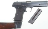 FN 1903 Pistol, Shoulder Stock, RARE! - 4 of 15