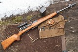 Swiss Bern, ZFK 31-55, Sniper Rifle, Matching Scope, Can, Complete Armorers Kit, 2663 - 1 of 15