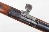 SIG, Mondragon, 1908, Rifle, A-1419 - 4 of 15