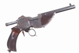 Gorgeous Antique Bittner Repeating Pistol, 1893. RARE!!!! - 3 of 15