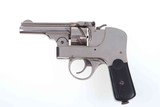 Union Fire Arms Co., Union Revolver, .32 S&W, Serial Number 40, A-1454 - 7 of 15