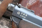 TGE Papa Nambu, Holstered, 8mm, SN#8436, A-1487 - 8 of 15