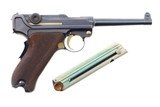 DWM 1906 American Eagle Luger, 67301, A-1008 - 2 of 18