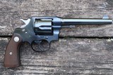 Colt, New Service, .38 Special, 341258, A-1492 - 2 of 21