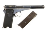 Astra, Campo Giro, 1913, 9mm Largo, Cased, 247, A-1745 - 2 of 13