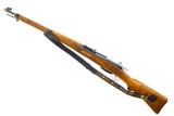 Bern, K31, Swiss Military Rifle, 260002, I-1129 - 1 of 8
