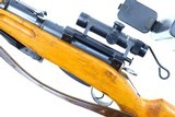 ZFK, 55, Swiss Military Sniper Rifle, All Matching, 4518, I-1165 - 5 of 20
