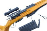 ZFK, 55, Swiss Military Sniper Rifle, All Matching, 4518, I-1165 - 1 of 20