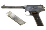 Grant Hammond, US Military Test Pistol, .45 ACP, 6, A-1806 - 1 of 15