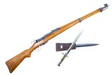 Bern, K31, Swiss Military Rifle, Matching Bayonet, 680024, I-1137 - 5 of 8