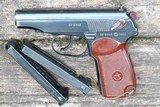 Russian Makarov, 1960 Date, One Factory Matching Magazine, One Unnumbered Magazine, NP2042, A-261 - 2 of 7