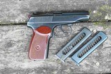 Russian Makarov, 1960 Date, One Factory Matching Magazine, One Unnumbered Magazine, NP2042, A-261 - 3 of 7