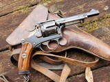 Bern, 1882, Swiss Revolver, Rig, P22346, I-1099 - 2 of 17