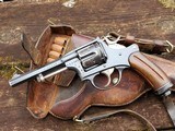 Bern, 1882, Swiss Revolver, Rig, P22346, I-1099 - 6 of 17
