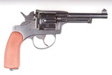 Bern, 1929, Red Grip, Revolver, 67374, I-352 - 2 of 12
